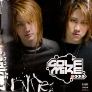 Golf & Mike - Golf & Mike-web